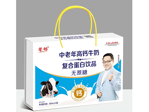 中老年高鈣牛奶復合蛋白飲品